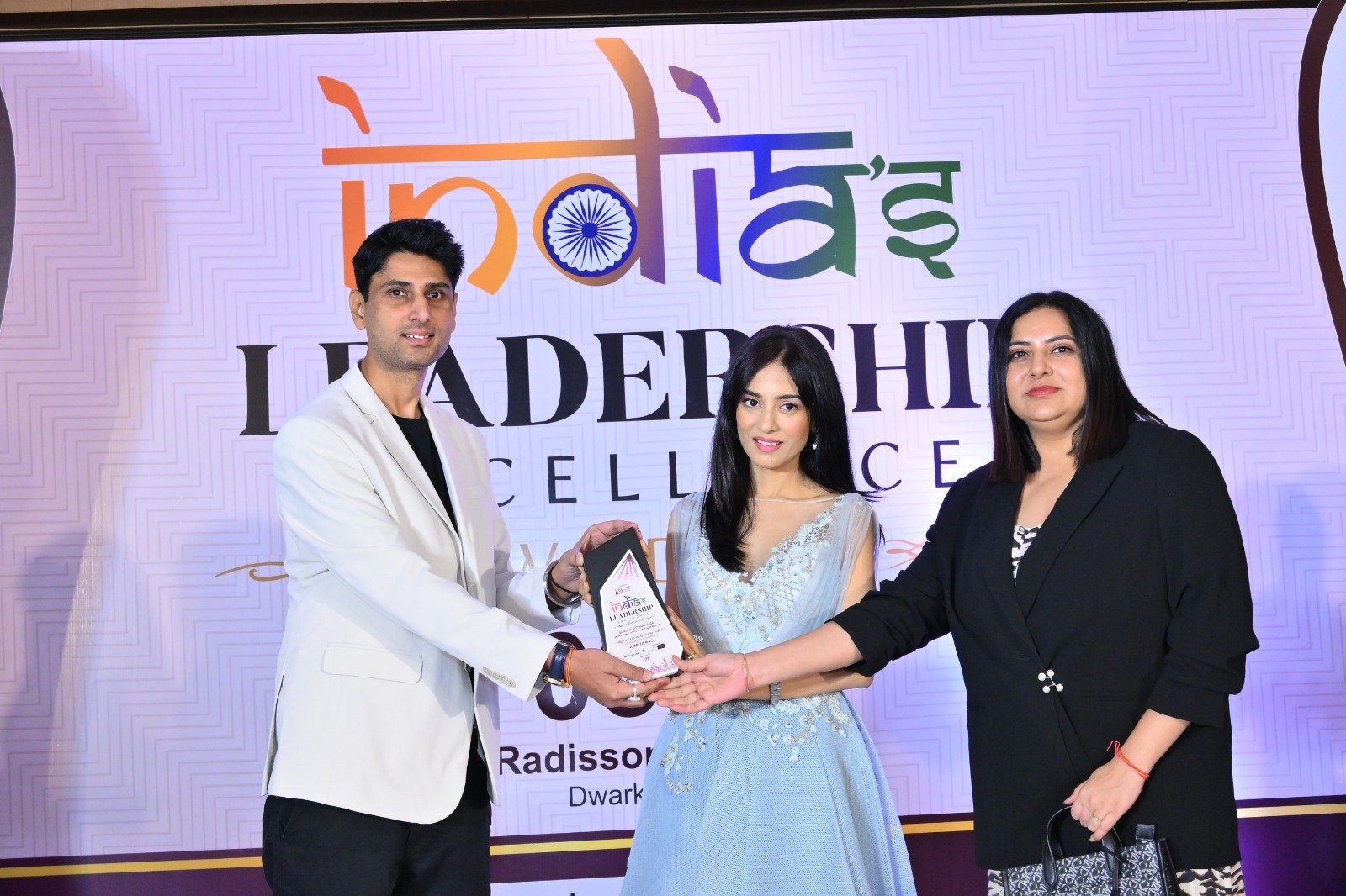 National Award